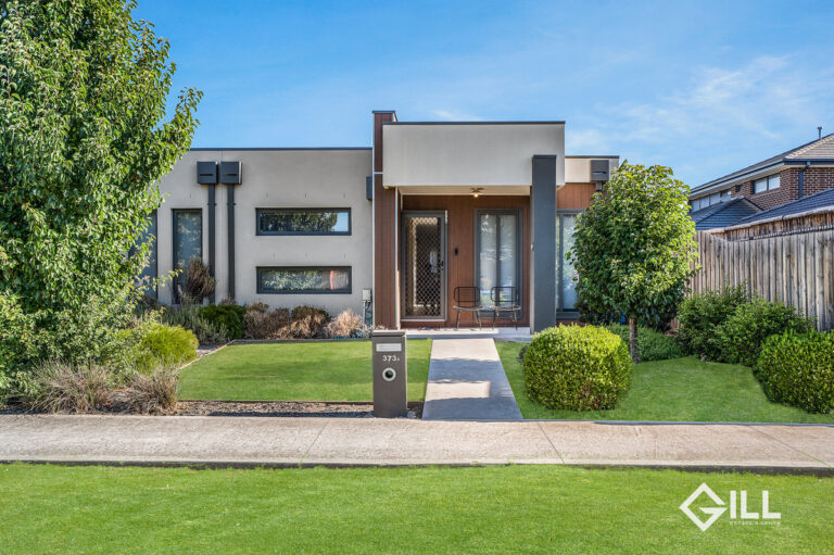 For Lease: 373A Centre Road, Berwick
